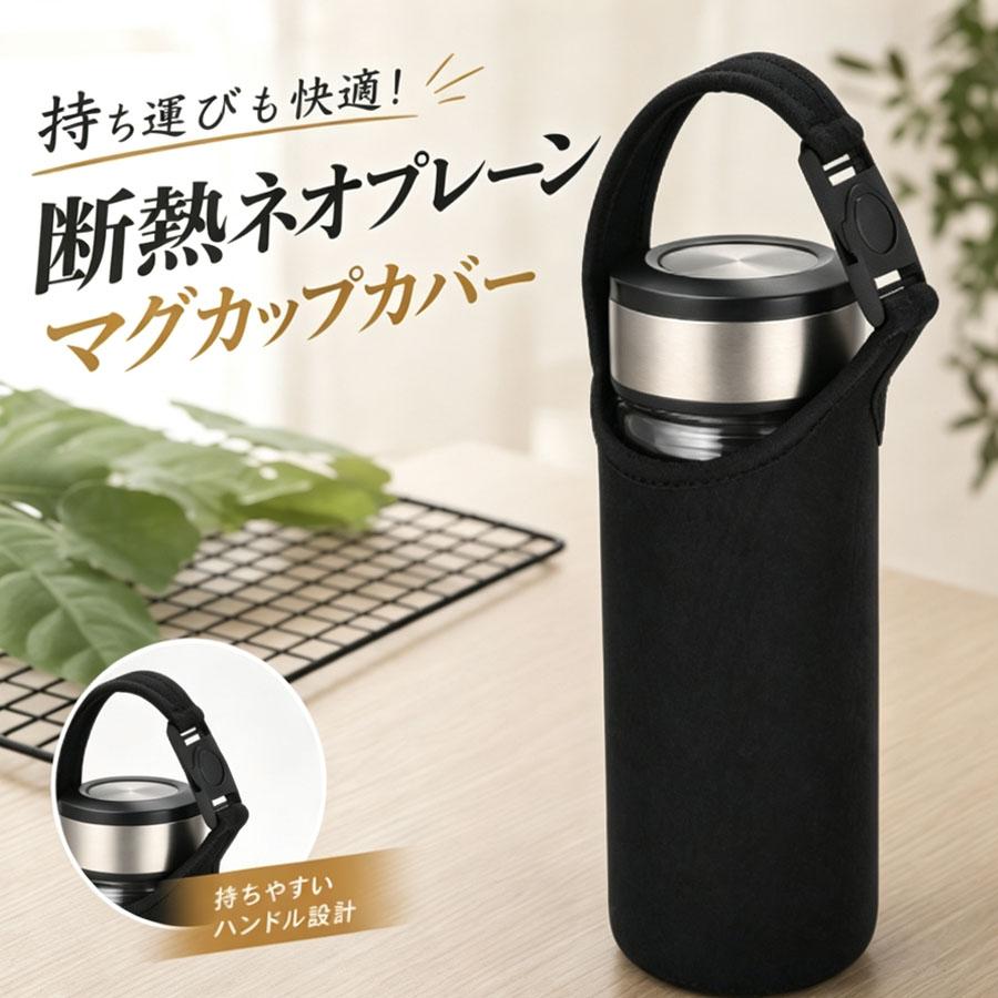 楽天市場】ステンレスボトル（バッグ・小物・ブランド雑貨）の通販