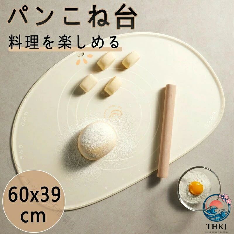 商品名パンこね台カラーホワイト生産国中国おすすめポイント■パン?麺?ピザ?お菓子生地をこねたり伸ばしたりするのに便利なシリコンマット。■表面はマット加工で生地がマットにくっつきにくいため、打ち粉も少なくても問題ないです。■エッジはバルジ設計で、厚手のエッジは水漏れを防ぎ、小麦粉は外れにくいです。■4辺に刻みで入ったスケールと、中央の円形ガイドは生地を測る際の目安となり便利です。■水で丸洗いでき、乾くのも早いため清潔に保つことができます。■裏面はシリコン素材で滑りくく、平らでつるりとしたテーブルや作業台などにピタリと吸着します。関連キーワード パンこね台 パン作り 道具 のし台 パン教室 パンマット ペストリーボード こね台 こね板 人工大理石製 パン道具 お菓子作り道具 めん台 目盛り付きマット のし台 練台 シリコンシート パンこね台 餅 のし板 名入れ パン作り 道具 ボード うどん そば パスタ パイ ピザ クッキー 生地作り ピザ 麺 指定された配送時間は承っておりません。【海王ショップ楽天市場店】