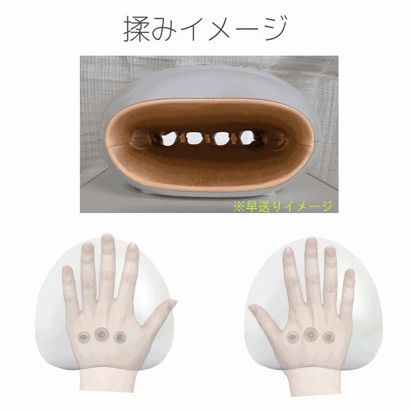 商品盛りだくさん楽天市場店のハンドマッサージャー ハンドケア コードレス リラクゼーション ヒーター 温熱 プレゼント 両手兼用 指ケア｜アングル2