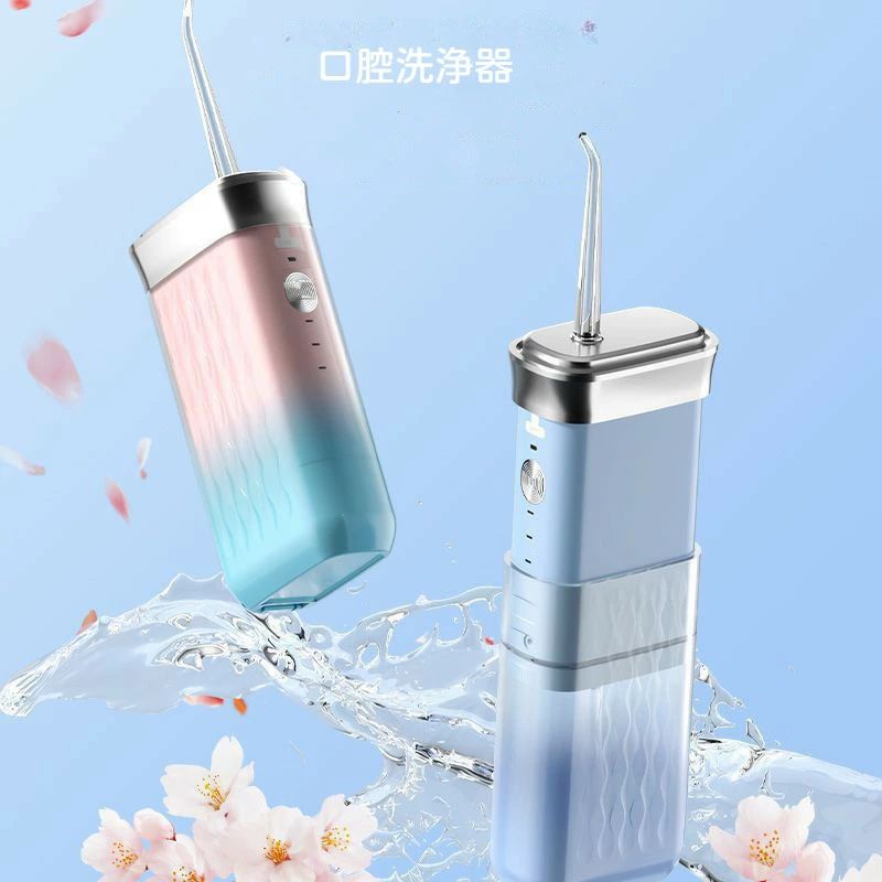 口腔洗浄器 ジェット 水流ウォッシャー ミニ フロス 3段階調整 口腔ケア 携帯型 ポータブル USB充電 充電ケーブル付き IPX7防水