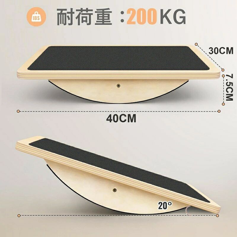 ステッパー 足踏み健康器具 天然木室内運動器具 ダイエット器具 宅トレ 高齢者足を鍛える器具 無意識運動 有酸素運動
