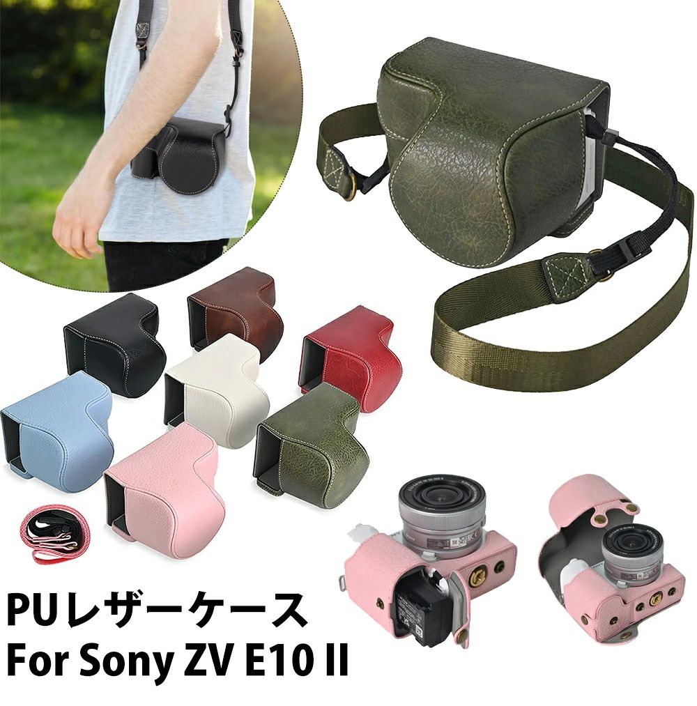 対応機種：ソニー ZV-E10 II、ソニー ZV-E10 16~50mmのレンズにフィット。高品質素材：このzve10 iiケースは高品質でスタイリッシュなPUレザーを採用しており、非常に耐久性があり、シンプルでレトロなデザインで、柔らかくて快適な手触りがあります。カメラとのフィット度：カメラのすべての機能ボタンに簡単にアクセスでき、特別なデザインによりZVE10カメラ画面は自由に反転でき、取り付けも簡単です。底ねじは銅製で、コインで簡単に取り外すことができます。三脚を使用したり、データケーブルを接続したり、メモリカードを交換したり、バッテリーを交換したりするときにハーフケースを外す必要はありません。優れた保護：この全面保護ケースは、ほこり、傷、衝突を防ぎ、レンズとLCDディスプレイをより良く保護できます。調節可能なショルダーストラップ：調節可能で、肩掛けや首掛けもできるので、絶対多数の人に適しています。梱包内容:1 x ZV-E10 IIカメラケース1 x取り外し可能なストラップ注意:カメラは含まれていません【重要】注意事項（ご購入前に必ずお読みください。）簡易なラッピング対応しております。送料について：北海道、沖縄離島への配送は別途送料が発生致します別途送料は購入商品1個あたりにつき発生する場合がありますので、予めご了承の上ご購入下さい。掲載画像と仕様について：掲載画像につきましては、撮影照明やお客様の閲覧されますパソコンのモニターや、 携帯電話のキャリアによって実際の商品と色が多少異なることがございます。予めご了承下さい。製造時期によりデザインや仕様に若干の変更がある場合がございます。ご了承ください。商品の品質については万全を期しており、万が一お届けの商品が不具合や破損等ございましたら、お手数ですが、弊社までご連絡頂きますようお願い致します。おすすめ商品&nbsp;Recommend Products&nbsp;&nbsp;&nbsp;&nbsp;&nbsp;&nbsp;&nbsp;&nbsp;&nbsp;&nbsp;カメラストラップ 本革 手作り カメラネックストラップ アンカー設計 牛革 斜めがけ 肩掛け 調整可能 一眼レフ・ミラーレス用 カメラアクセサリー nikon canon sony fuji 互換品 ハンドメイド ショルダーネックストラップ 落下防止 プレゼント ギフト&nbsp;カメラストラップ 本革 手作り ネックストラップ 牛革 斜めがけ 肩掛け 調整可能 一眼レフ・ミラーレス用 カメラアクセサリー nikon canon sony fuji 互換品 ハンドメイド ショルダーネックストラップ 革 落下防止 camera strap プレゼント ギフト&nbsp;カメラ ストラップ 本革 牛革 斜めがけ 肩掛け 調整可能 カメラストラップ 一眼レフ ミラーレス カメラアクセサリー おしゃれ かわいい 女子 男子 nikon canon sony fuji 互換品 ストラップ 一眼レフ 落下防止 camera strap プレゼント ギフト&nbsp;カメラ ストラップ 民族調 10種 斜めがけ 肩掛け カメラストラップ 一眼レフ エスニック カメラアクセサリー かわいい 本革 マルチデザイン おしゃれ 女子 男子 nikon canon sony fuji 互換品 ストラップ 一眼レフ camera strap今すぐ購入&nbsp;今すぐ購入&nbsp;今すぐ購入&nbsp;今すぐ購入おすすめ商品&nbsp;Recommend Products&nbsp;&nbsp;&nbsp;&nbsp;&nbsp;&nbsp;&nbsp;&nbsp;&nbsp;&nbsp;一眼レフ カメラケース Sony &nbsp;ZV-E10 II 用 レザー ケース おしゃれ シンプル 傷つき防止 底面開閉 バッテリー交換可能 ストラップも付き カメラ保護 SONY ソニー ケース カバー&nbsp;一眼レフ カメラケース Sony &nbsp;ZVE10 用 レザー ケース おしゃれ シンプル 傷つき防止 底面開閉 バッテリー交換可能 ストラップも付き カメラ保護 SONY ソニー ケース カバー&nbsp;一眼レフ カメラケース Sony &nbsp;ZVE10 用 レザー ケース おしゃれ シンプル 傷つき防止 底面開閉 バッテリー交換可能 ストラップも付き カメラ保護 SONY ソニー ケース カバー&nbsp;即納 Sony ZV-E10ケース ケース ZV-E10 カメラ用全面保護カバー PUレザーケース For Sony ZV E10 ケース カメラ収納 ソニー レンズ交換式 VLOGCAM ZV-E10ケース 16-50mmレンズにフィット ZV-E10 バッグ ショルダーストラップ付き 携帯便利 三脚ネジ穴付き今すぐ購入&nbsp;今すぐ購入&nbsp;今すぐ購入&nbsp;今すぐ購入 対応機種：Forソニー ZV-E10 II カメラに適合します。16~50mmのレンズにフィット。高品質素材：このzve10 iiケースは高品質でスタイリッシュなPUレザーを採用しており、非常に耐久性があり、シンプルでレトロなデザインで、柔らかくて快適な手触りがあります。カメラとのフィット度：カメラのすべての機能ボタンに簡単にアクセスでき、特別なデザインによりZVE10カメラ画面は自由に反転でき、取り付けも簡単です。底ねじは銅製で、コインで簡単に取り外すことができます。三脚を使用したり、データケーブルを接続したり、メモリカードを交換したり、バッテリーを交換したりするときにハーフケースを外す必要はありません。優れた保護：この全面保護ケースは、ほこり、傷、衝突を防ぎ、レンズとLCDディスプレイをより良く保護できます。調節可能なショルダーストラップ：調節可能で、肩掛けや首掛けもできるので、絶対多数の人に適しています。梱包内容:1 x ZV-E10 IIカメラケース1 x取り外し可能なストラップ注意:カメラは含まれていません【重要】注意事項（ご購入前に必ずお読みください。）簡易なラッピング対応しております。送料について：北海道、沖縄離島への配送は別途送料が発生致します別途送料は購入商品1個あたりにつき発生する場合がありますので、予めご了承の上ご購入下さい。掲載画像と仕様について：掲載画像につきましては、撮影照明やお客様の閲覧されますパソコンのモニターや、 携帯電話のキャリアによって実際の商品と色が多少異なることがございます。予めご了承下さい。製造時期によりデザインや仕様に若干の変更がある場合がございます。ご了承ください。商品の品質については万全を期しており、万が一お届けの商品が不具合や破損等ございましたら、お手数ですが、弊社までご連絡頂きますようお願い致します。