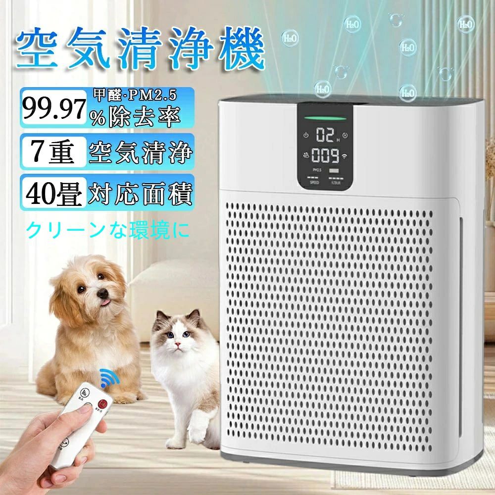 注意事項 ※写真は実物と同じように撮影されます。撮影中の光とモニターの解像度が異なるため、多少の色の違いは品質上の問題ではございませんので、予めご了承ください。 ※お問い合わせとメールを承りますので、質問や苦情を相談して有効に解決しましょう。必ず責任を持って最後までご対応致します。勝手に悪いレビューをしないでお願い致します。 ※環境配慮と迅速なお届けのため、簡易包装で発送しております。運送事故により箱が潰れる可能性がございます。万が一不具合やご不明点がございましたら、どうぞお気軽にご連絡ください。誠意をもって対応させていただきます。 ※配送または仕入状況により商品の箱に凹み、スレ等がある場合がございます。輸入品の為、多少の汚れ、スレがある場合がございます。(製品の動作に問題ございません。)パッケージ不良による交換返品は対応出来かねますので、ご了承をお願いします。 ※手動測定による1~2cmの誤差を許容してください。ご理解いただきありがとうございます ※製造時期によりデザインや仕様に若干の変更がある場合がございます。 予めご了承ください。 ※取り扱い上のご注意をよくお読みの上ご使用下さい。