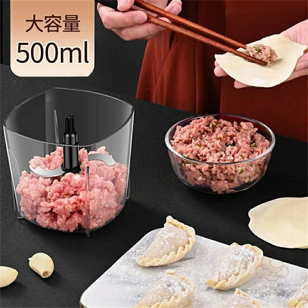 商品盛りだくさん楽天市場店のフードプロセッサー ミキサー 電動大根おろし 大根おろし機 氷 砕く 離乳食 幼児食 ペースト 1台8役 みじん切り ブレンダー スムージー 氷砕け レシピ200品 静音 アイスクラッシャーフードチョッパー 500ml｜アングル3
