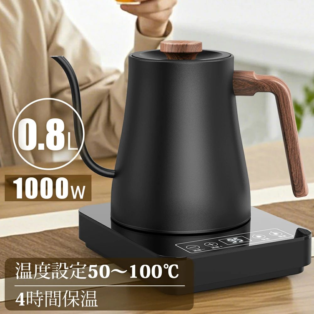 メーカー希望小売価格はメーカーサイトに基づいて掲載しています