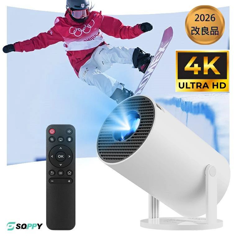 【最新版Android 14&150インチ大画面&270°回転天井投影】2026年改良版正規品プロジェクター天井投影小型軽量 自動台形補正ホームプロジェクターボータルプロジェクターホームシアタースマホ4K/1080P Bluetooth5.4 HiFiPS4/PS5/DVD/Switch対応新生活応援