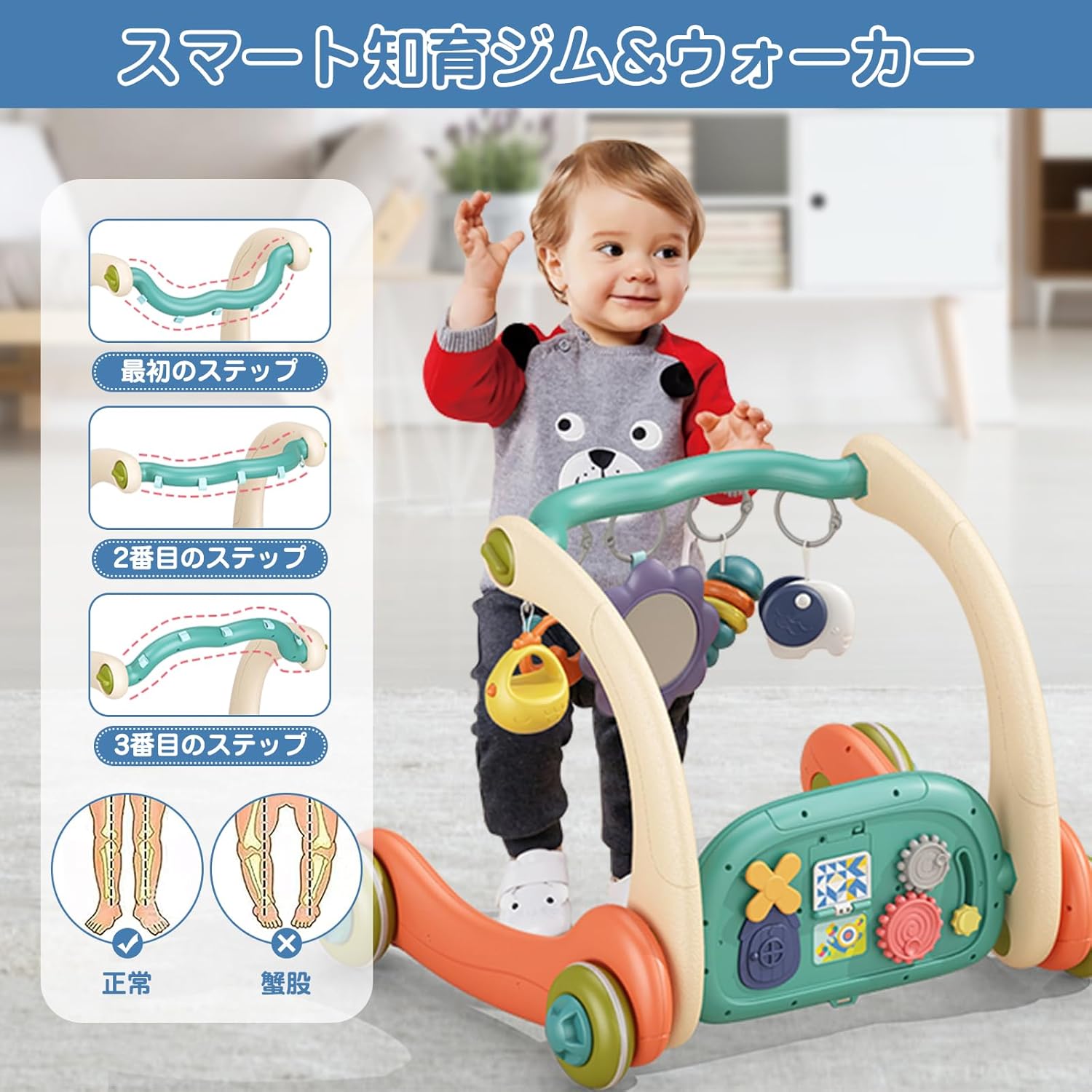商品盛りだくさん楽天市場店の3IN1 ベビージム ベビープレイマット 赤ちゃん おもちゃ 新生児 おもちゃ 音楽＆ライト 押し車 室内遊具 折りたたみ 赤ちゃん・幼児おもちゃ 室内遊具 ベビージム ・ プレイマット ・ 英語 ・ 外国語 0ヵ｜アングル3