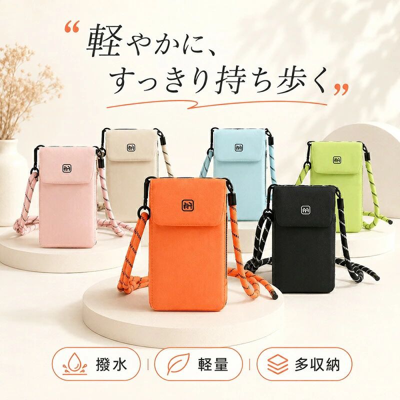 楽天市場】ポシェット レディース 斜 めがけ（パソコン・周辺機器）の通販