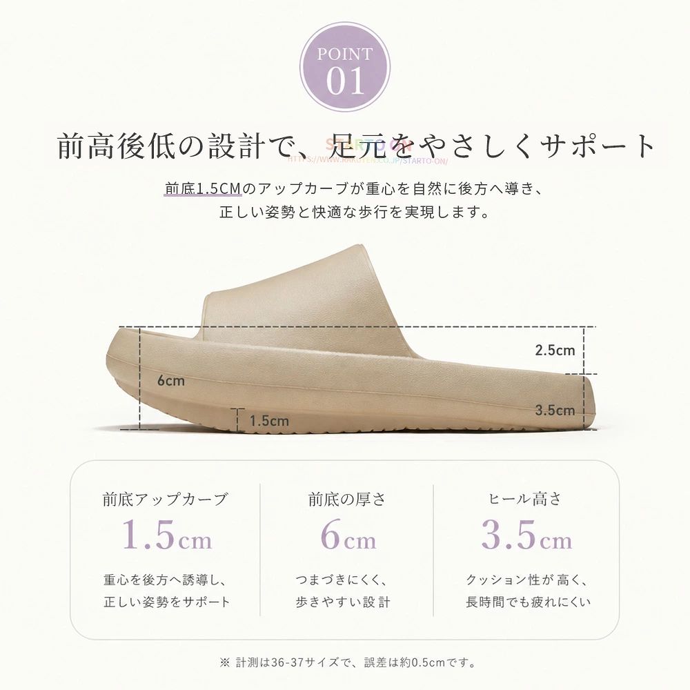 体幹トレーニング スリッパ レディース 室内 健康サンダル レディース 体幹を整え...