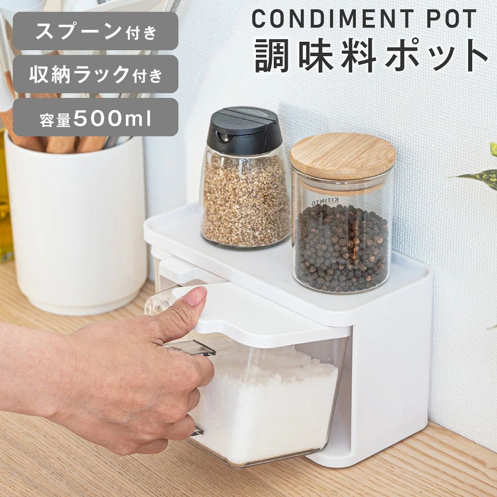 油はね ガード 解凍 プレート 排気口 カバー キッチン クロス ふきん 掛け 耐熱 ミトン ティッシュ ケース キッチンクロス 2枚セット