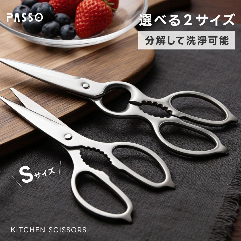 メーカー希望小売価格はメーカーカタログに基づいて掲載しています
