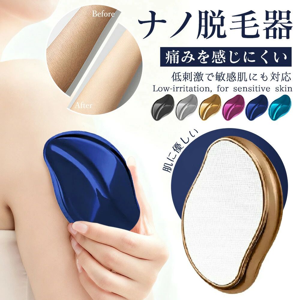 メーカー希望小売価格はメーカーサイトに基づいて掲載しています