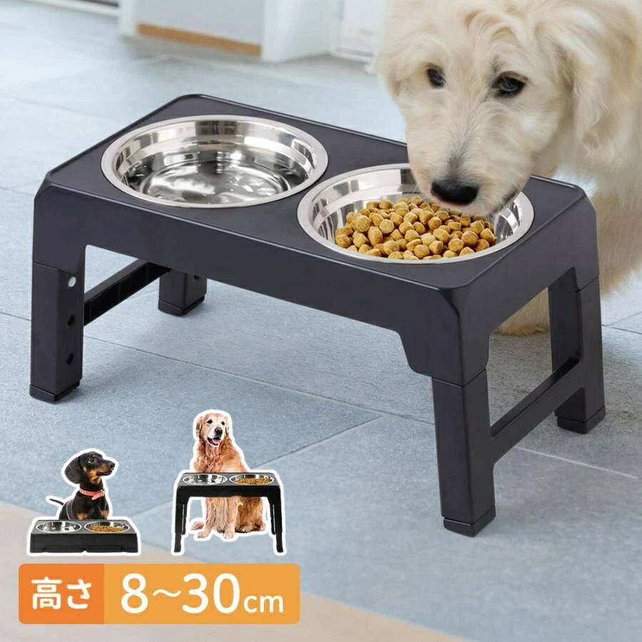 商品詳細 おすすめポイント 高さ調節付き ペットフードボウル 食べやすい高さにフードボウルを設置することによって、快適な姿勢で食事をする事が出来ます。 ・便利な高さ調節 高さ調節が可能なのでペットに合わせて高さを調節して使用できます。 ・滑り止め付き スタンド底部は滑り止めのゴムが付いており、安定性を高めて滑りにくいです。 食事中に動いたり、こぼれたりする心配がありません。 ・ステンレス製取り外し可能 ボウルが取り外し可能なのでお手入れが簡単です。 フードボウルの素材はステンレス製です。 耐久性に優れているので、何度洗っても長くお使いいただけます。 ・コンパクト収納 使用しないときは簡単に折りたたむことができ、場所を占めません。 商品仕様 サイズ：高さ1段階目：44×24×8cm 　　　　高さ2段階目：44×24×22cm 　　　　高さ3段階目：44×24×26cm 　　　　高さ4段階目：44×24×30cm 重量：1100g 材質：ボウル/ステンレス、スタンド/ABS樹脂 検索キーワード 給餌器 給水器 ペット ペット用 水 ペット ご飯 皿 餌台 旅行 二匹 大容量 業務用 給水タンク ペット用 給餌 給水 えさ ご飯 食事 トレイ トレー オートフィーダー フードディスペンサー ドッグフード キャットフード 食器 フードキーパー 小型犬 中型犬 子犬 いぬ ねこ イヌ ネコ 犬用 ドッグフード キャットフード 容器 留守番 旅行 お出かけ 安全 安心 電源不要 ペットグッズ ペット用品 犬用品