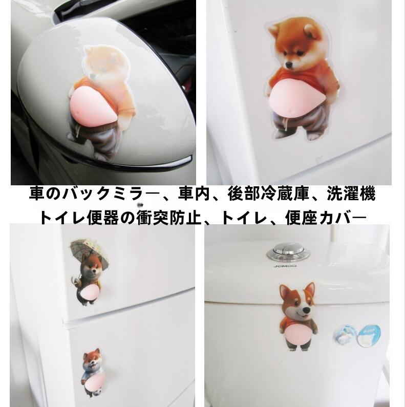 デブ犬 ぷにぷにシール 3D柔らかいお腹 ぷくぷくシール 柴犬お腹ぷにぷにシール キャラクター 3D立体シール ふわふわ もちもち もっちりスクイーズ ステッカー シー ル帳 衝突防止 超かわいい 可愛い 立体 3D ごほうび lotsofproduct-10024733 商品盛りだくさん楽天市場店 サンプル画像3