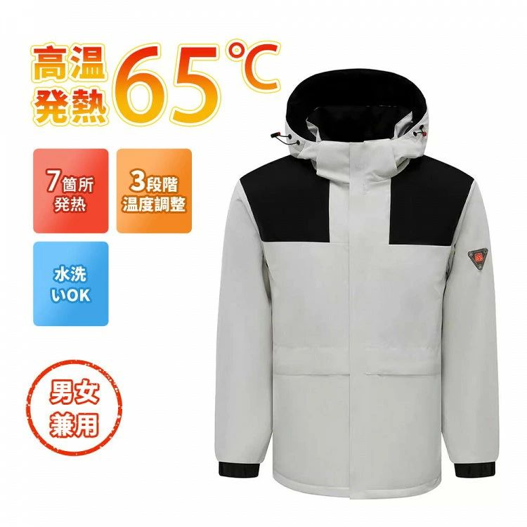 5電熱ジャケット 電気ジャケット 電熱ウ アウトドア ウェア メンズウェア アウター 豊富な品揃え S M L XL 2XL 3XL 4XL 5XL 6XL ブラック グリーン ホワイト カーキグリーン ピンク ブラウン