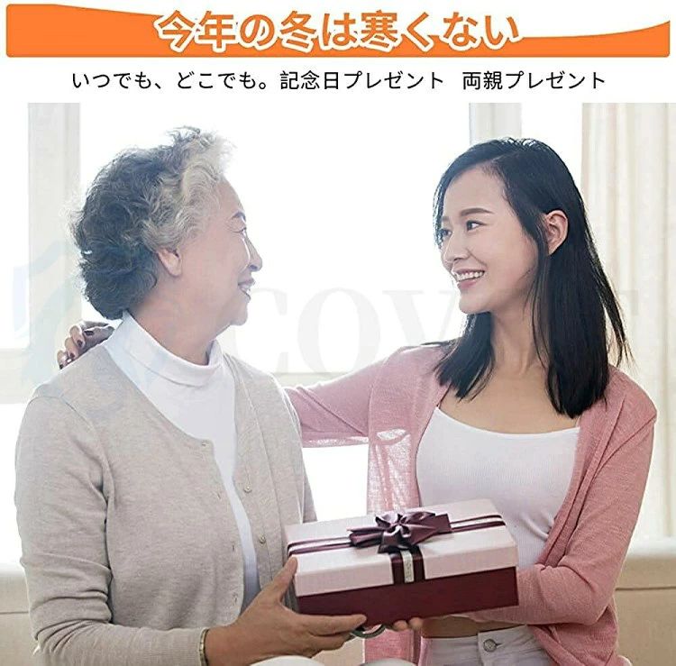 商品盛りだくさん楽天市場店のベンチコート ロングタイプ 電熱ジャケット 発熱ジャケット 11エリア発熱 電気ジャケット 電熱ウェア アウター 日本製 繊維ヒーター 前後3段温度調整 速暖 水洗い インナー 中綿コート｜アングル3