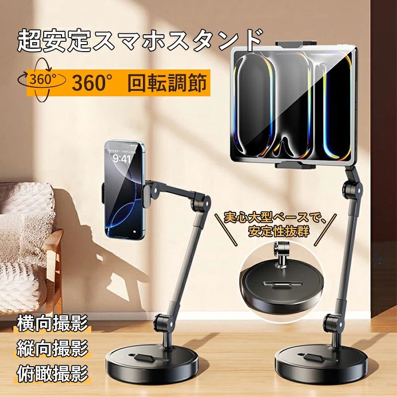 保証時間・返品返金交換について 返品返金交換 お買い上げ日から7日以内ご連絡ください。 保証時間 お買い上げ日から3ヶ月間保証 メール info@superway.work（緊急の問題については、問い合わせまでご連絡ください。） 電話 6269883705 【保証期間】お届けから1ヶ月間 メーカー希望小売価格はメーカー商品タグに基づいて掲載しています