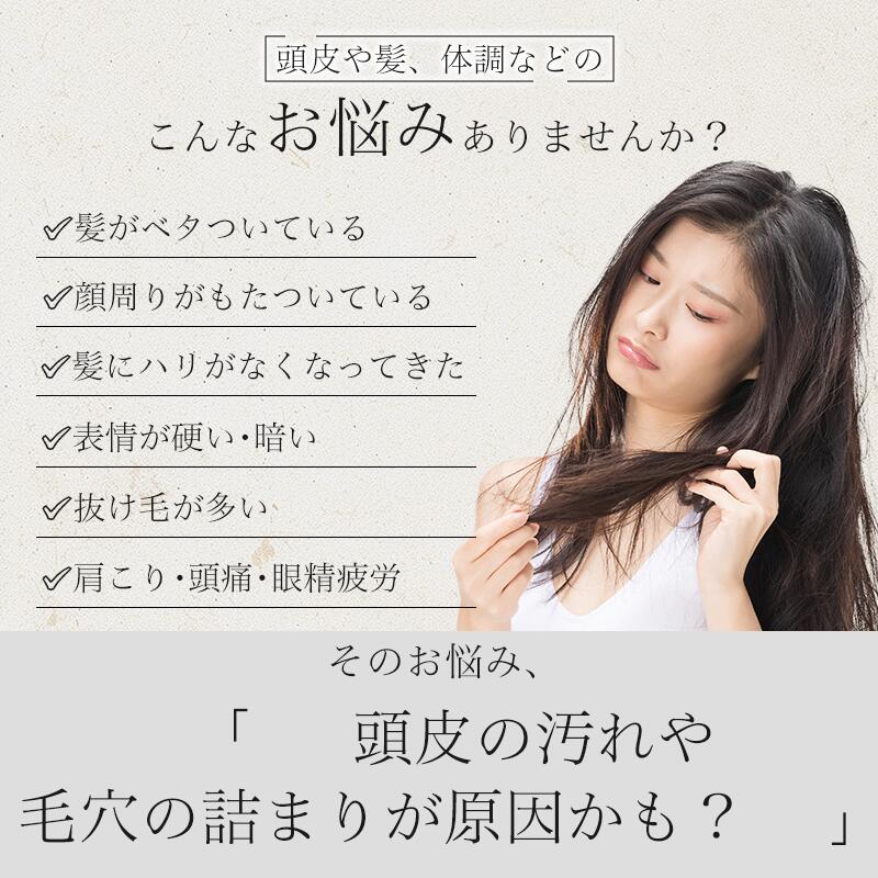 商品盛りだくさん楽天市場店のスカルプブラシ シャンプーブラシ 頭皮ブラシ 頭皮ケア 乾湿両用 シリコンブラシ やわらか 頭皮マッサージ ブラシ お風呂 シャンプー 洗髪 メンズ レディース 持ちやすい リング付き｜アングル3