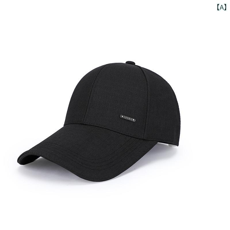 ・カテゴリ: 野球帽・柄: 英文字母・帽頂形状: 丸型・つば形状: 長型・カラー展開: 黒、紺、グレー、カーキ・機能: 防晒、遮陽・主な素材: ポリエステル・カテゴリ: 野球帽・柄: 英文字母・帽頂形状: 丸型・つば形状: 長型・カラー展開: 黒、紺、グレー、カーキ・機能: 防晒、遮陽・主な素材: ポリエステル