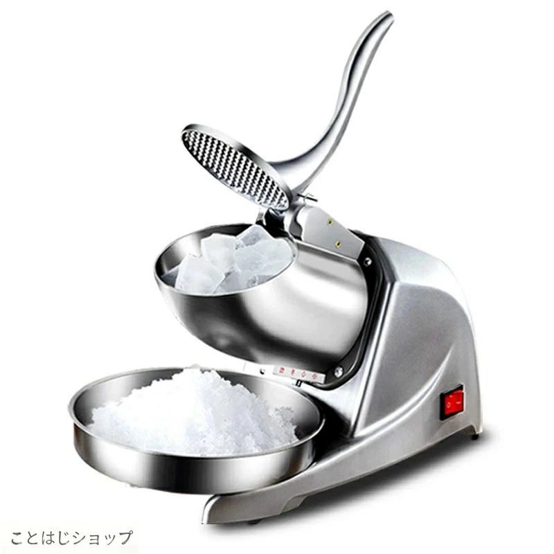 【動画紹介】かき氷器 かき氷機 電動 2 刃設計で氷を細かく砕き、ふわふわな綿かき氷や冷たいスムージーが簡単に作れます。小型ながら業務用のパワーを備え、カフェ・タピオカショップはもちろん、屋台移動販売やご家庭での使用にも最適です。