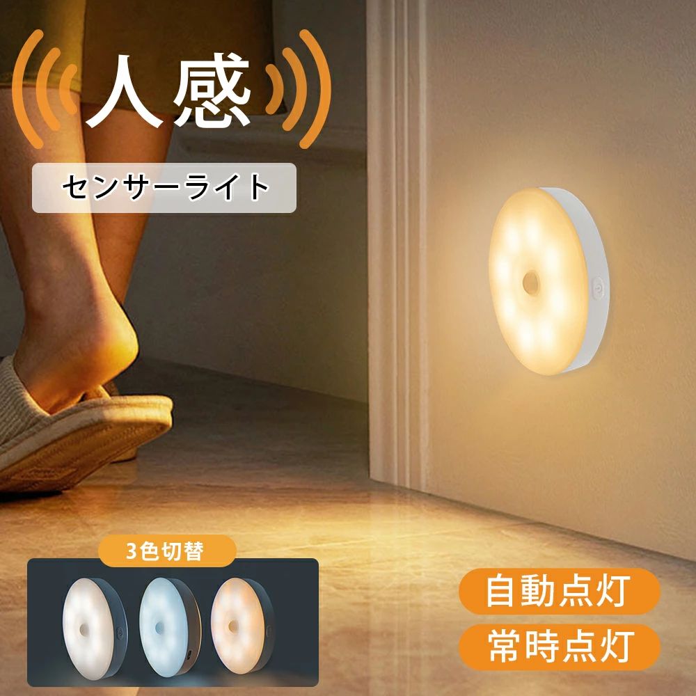 メーカー希望小売価格はメーカーサイトに基づいて掲載しています関連商品はこちら＼楽天1位受賞★500円OFF／セラミックフ...3,580円〜3,680円★15%OFFクーポンで3,213円★ 電気毛布 洗...3,780円〜3,880円＼激安SALE★クーポンで6,980円＆P5倍／...7,480円〜8,480円