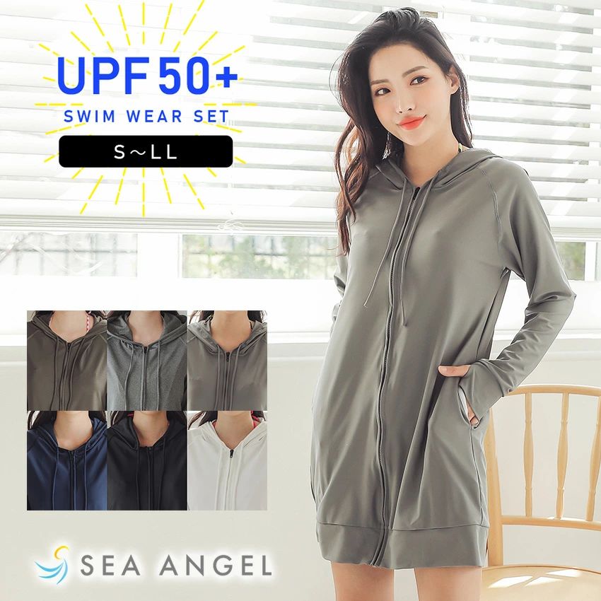 UVカット パーカー 冷感 ロング レディース 長袖 S/M/L/LL ラッシュガード UV アウター 大きいサイズ 日焼け防止 水着素材 指穴 水陸両用 トップス 体型カバー 薄手 吸湿 速乾 シャリ感 紫外線対策 夏 即納