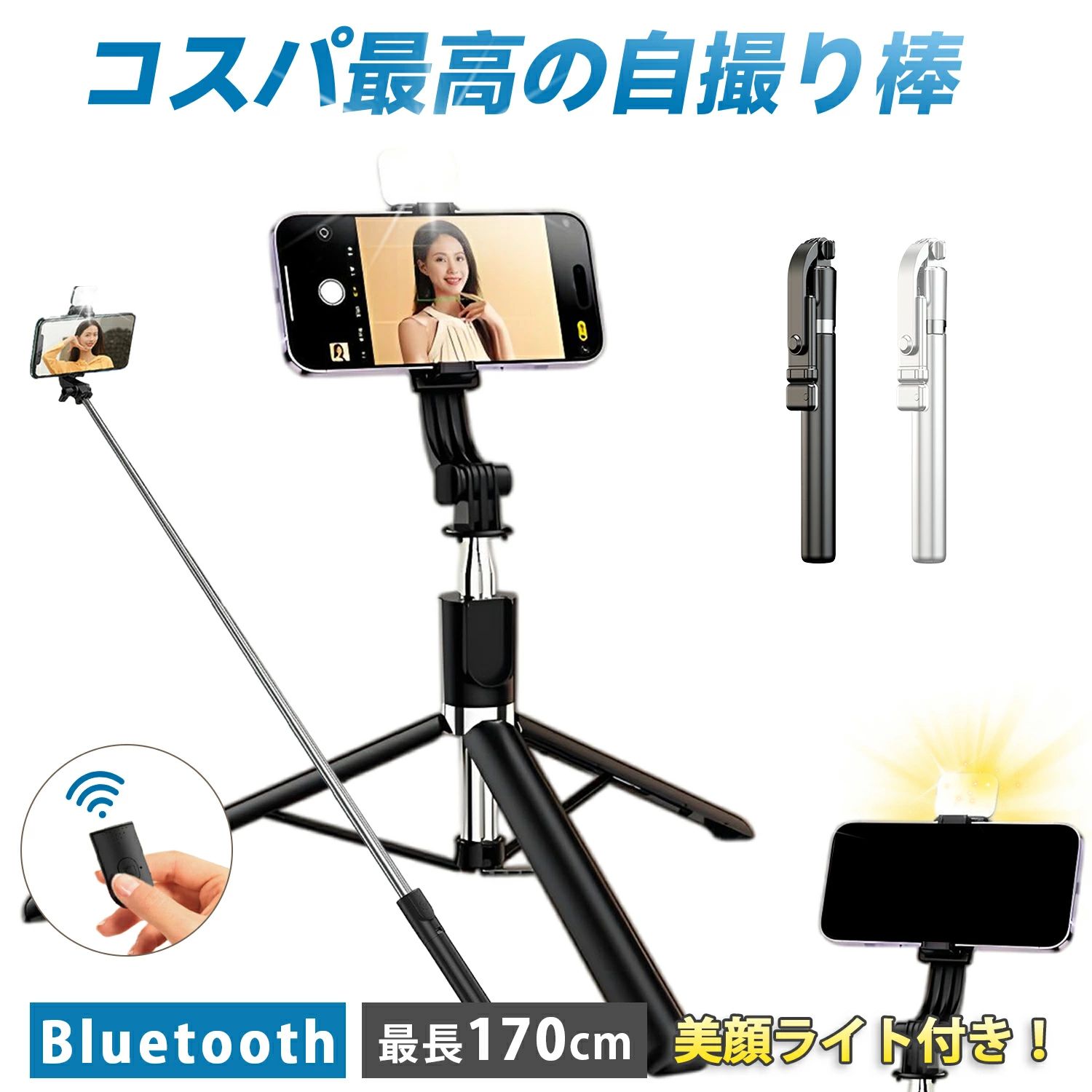 メーカー希望小売価格はメーカーカタログに基づいて掲載しています