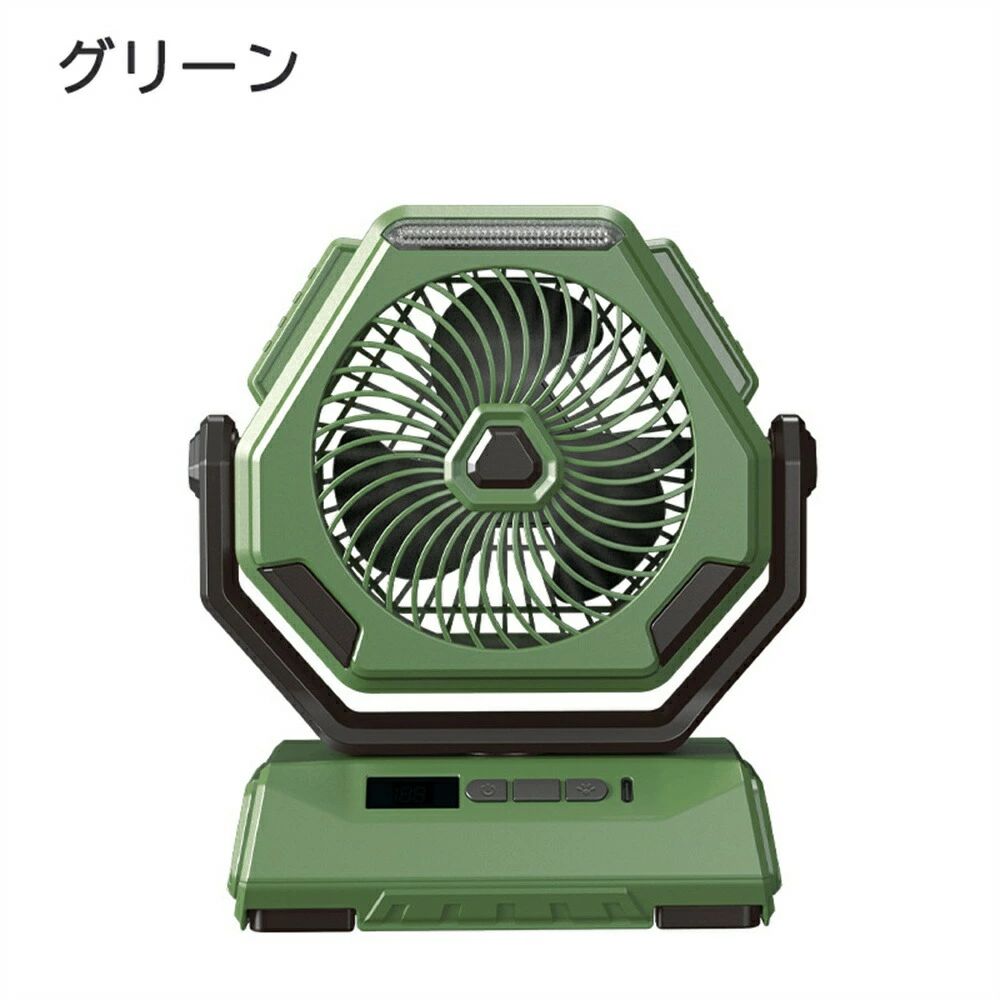 Product Description 商品特徴 商品情報 製品カラー：ブラック、グリーン 電源：DC 5V(Type-c充電式?最大12時間連続運転) 風量段階：3段階　弱風量→中風量→強風量 材質：ABS、PC、電子 機能：吊下げでき、アウトドアに使用可能 三段階照明 充電しながら稼働でき リアルタイム電量表示 【注意事項】 ※ラッピングは対応しておりません。 ※予告なく仕様変更になる場合がございます。 ※日本語表記はございません。パッケージ言語は中国語もしくは英語です。 ※写真はイメージです。実際の商品と若干異なる場合がございます。 ※基本は全国一律発送無料と対応させていただきますが、沖縄・北海道・離島地域へお届けの場合は2000円の送料をご請求させていただきます。 ※色味やサイズが異なるなどのクレームはご対応致しかねますので、ご了承ください。 ※商品のサイズは採寸方法によって、若干な誤差が生じる場合はあります。ご了承ください。 ※こちらの対応と商品について何かご不満がありましたら、「悪い評価」を付ける前に一度当方とご連絡ください。出品者の誠意を持って最後まで対応いたします。 ※商品の輸送時間が長いため、発送していた際に外装の破損や輸送の途中に付いた小さなキズによる返品はお受付しかねます。 キーワード 扇風機 FAN ファン 蒸れ対策 長時間持続稼働 USB充電式 室外 アウトドア 室内 インドア 卓上 吊下げ LED照明 自動首振り チャージしながら稼働 リアルタイム電量表示 熱中症対策 扇風機 小型軽量 3段階風量調節 USB充電式 涼感 強い風 キャンプ 品質保証 ◎※出品する商品は全て新品未使用です。 ◎※初期不良の場合は到着後1週間以内にご連絡ください。 ◎※初期不良の場合は写真やビデオをご提供下さい、確認後無料で新品交換もしくは御返金致しますのでご連絡下さい。 ◎※写真やビデオをご提供出来ない場合は技術者と確認できません、返品返金対応出来ない可能性が御座います、予めご了承ください。Product Description 商品特徴 商品情報 製品カラー：ブラック、グリーン 電源：DC 5V(Type-c充電式?最大12時間連続運転) 風量段階：3段階　弱風量→中風量→強風量 材質：ABS、PC、電子 機能：吊下げでき、アウトドアに使用可能 三段階照明 充電しながら稼働でき リアルタイム電量表示 【注意事項】 ※ラッピングは対応しておりません。 ※予告なく仕様変更になる場合がございます。 ※日本語表記はございません。パッケージ言語は中国語もしくは英語です。 ※写真はイメージです。実際の商品と若干異なる場合がございます。 ※基本は全国一律発送無料と対応させていただきますが、沖縄・北海道・離島地域へお届けの場合は2000円の送料をご請求させていただきます。 ※色味やサイズが異なるなどのクレームはご対応致しかねますので、ご了承ください。 ※商品のサイズは採寸方法によって、若干な誤差が生じる場合はあります。ご了承ください。 ※こちらの対応と商品について何かご不満がありましたら、「悪い評価」を付ける前に一度当方とご連絡ください。出品者の誠意を持って最後まで対応いたします。 ※商品の輸送時間が長いため、発送していた際に外装の破損や輸送の途中に付いた小さなキズによる返品はお受付しかねます。 キーワード 扇風機 FAN ファン 蒸れ対策 長時間持続稼働 USB充電式 室外 アウトドア 室内 インドア 卓上 吊下げ LED照明 自動首振り チャージしながら稼働 リアルタイム電量表示 熱中症対策 扇風機 小型軽量 3段階風量調節 USB充電式 涼感 強い風 キャンプ 品質保証 ◎※出品する商品は全て新品未使用です。 ◎※初期不良の場合は到着後1週間以内にご連絡ください。 ◎※初期不良の場合は写真やビデオをご提供下さい、確認後無料で新品交換もしくは御返金致しますのでご連絡下さい。 ◎※写真やビデオをご提供出来ない場合は技術者と確認できません、返品返金対応出来ない可能性が御座います、予めご了承ください。