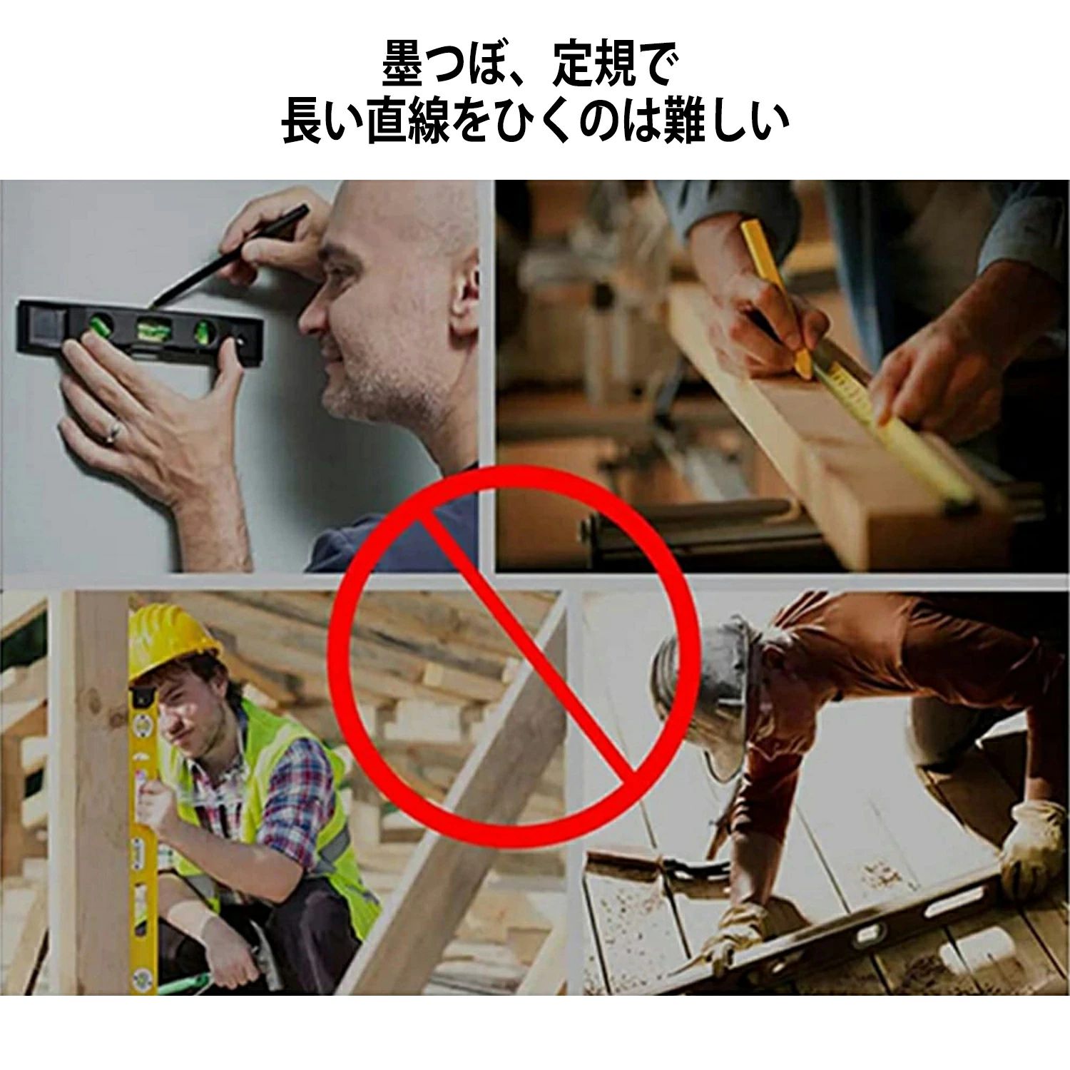 墨出し器 グリーンレーザー墨出し器 レーザー 墨出し機 水平器 グリーンレーザー 5ライン 6点フルライン 大矩ライン 光学測定器 防水 軽量 建築基礎 レーザー墨出し器 高輝度 高精度 自動補正機能 墨だし機 レーザーレベル レーザー水平器 レーザー測定器 三脚付 PSE認証済み 2