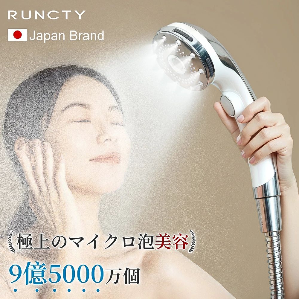 メーカー希望小売価格はメーカーサイトに基づいて掲載していますメーカー希望小売価格はメーカーサイトに基づいて掲載しています
