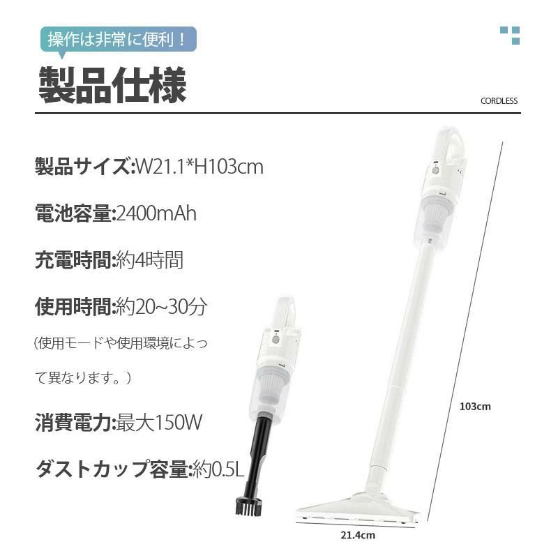 掃除機 コードレス 強力吸引 静音設計 3way スティッククリーナー スティック型 20...