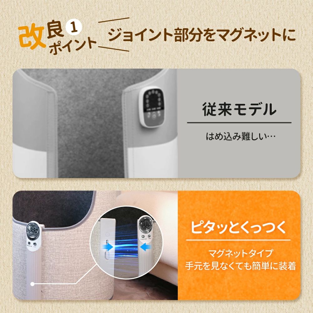 �ҡ����� �ѥͥ�ҡ����� ­�� �ޤꤿ���� ���ֳ��� ®�� ­���ҡ����� ���ե��� 5�ʳ�����Ĵ�� �ǥ����ҡ����� �����ޡ��� �ҡ�����­����˼ �եåȥҡ����� ��˼ �ʥ��� �ŵ��ҡ����� ���� ����̵��