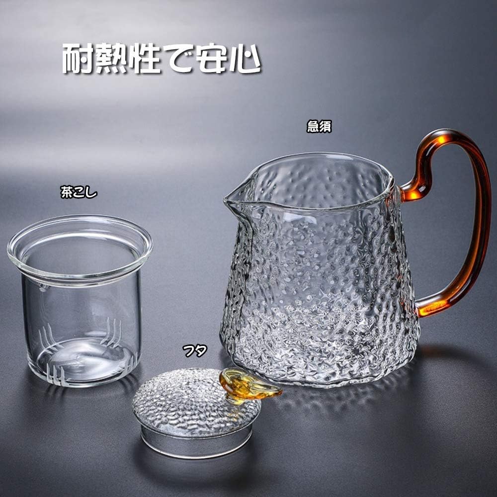 クルミ持ち手 プレゼント フルーツティー 花茶 電気セラミックコンロ対応 大容量 ...