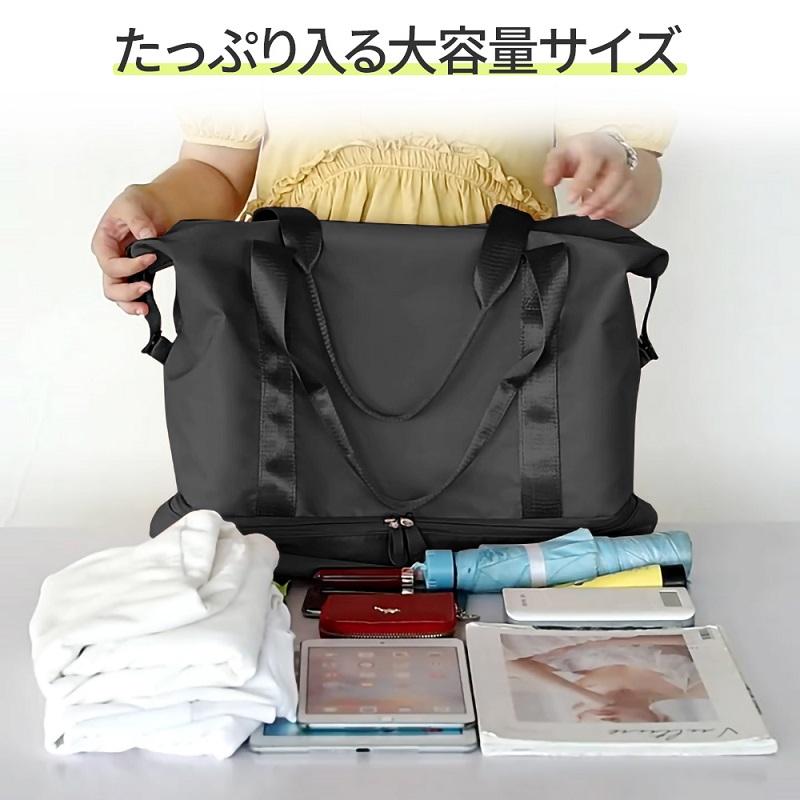 シューズ収納 大きさ スポーツバッグ 黒 ジム用トートバッグ トート シューズ おし...
