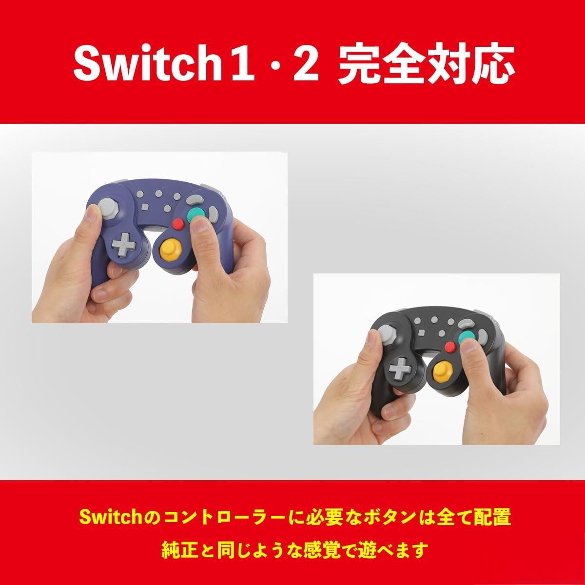 �����७�塼�ַ� (�֥�å�) ��ư��ǽ�� & �ʥ����� ����ȥ����顼 Switch Pro