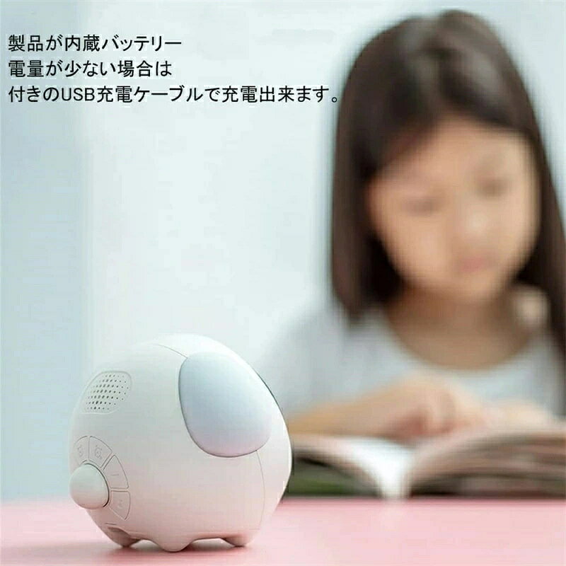 目覚まし時計 置き時計 クロック デジタル ダック目覚まし時計 キャラクター かわいい アナログ 北欧 プレゼント ミニ 子供 女の子 男の子 お祝 卓上 シリコン シンプル ライト おしゃれ キュートな表情アラーム時計 丸型 音声コントロール対応 [3]