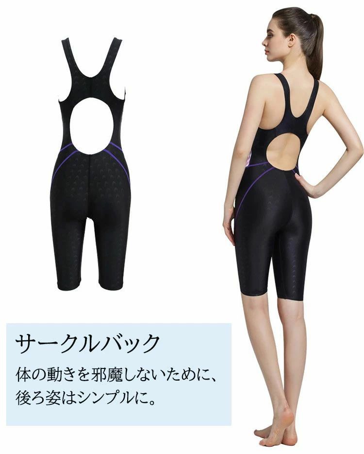 商品盛りだくさん楽天市場店のフィットネス水着 体型カバー 競泳水着 トレーニング ネイビー オールインワン スイムウェア 黒 スクール水着 練習用 スポーツ プール 太ももカバー スイミング ストレッチ 女の子 ブラック レディース 女子 海 学生｜アングル3