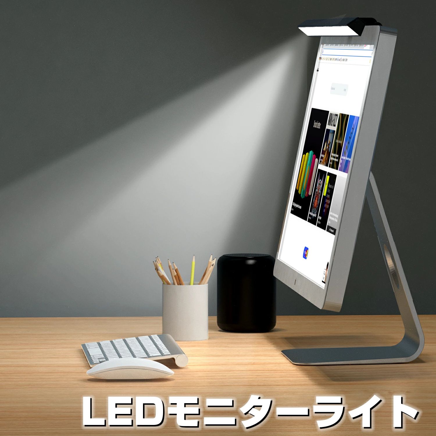 Desklight - スクリーンバー モニターライト クリップ式 LED 無段階調光 3段階調色 ゲーミング デスクライト led クランプ クリップライト PCライト パソコンライト デスクライト モニターライト usb 目に優しい クリップ ライト 送料無料