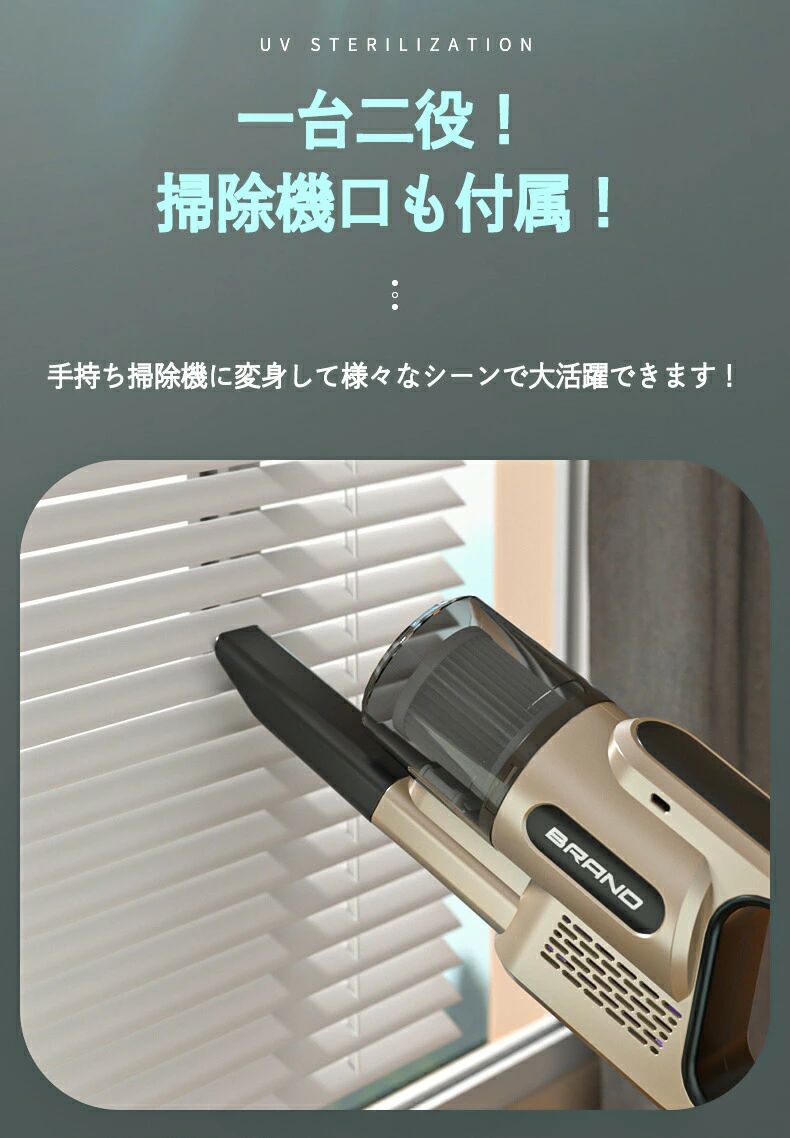 布団 掃除機 布団クリーナー 除菌 2in1 ダニ退治 コンパクト 布団用 温風 超吸引 ...