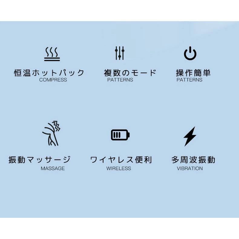 商品盛りだくさん楽天市場店のふくらはぎ マッサージ機 2個セット 足 マッサージ器 ふくらはぎ マッサージ機 フットマッサージ機 ギフト プレゼント 脚痩せ 美脚 温熱 グッズ 足 揉み玉付き ウォーマー 三段階強度 温熱機能付き マッサージャー 足マッサージ器 セット 敬老の日｜アングル2