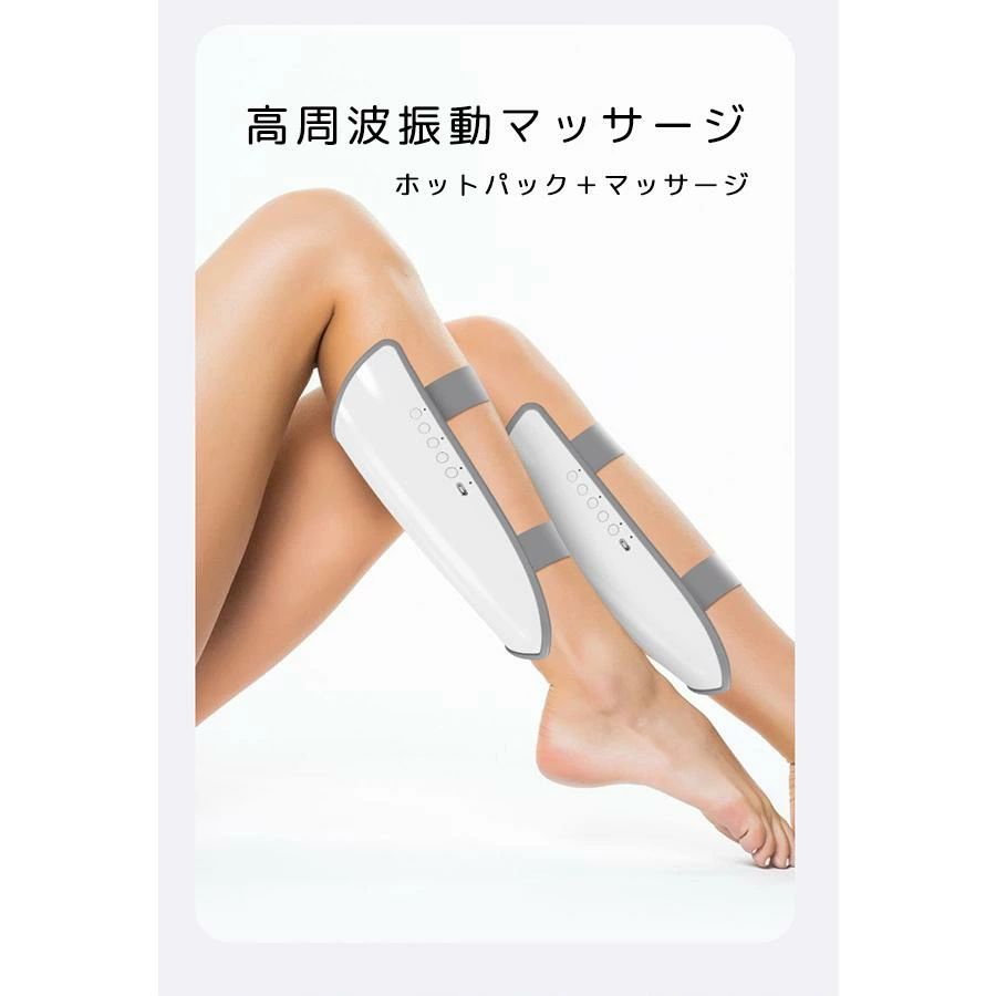 商品盛りだくさん楽天市場店のふくらはぎ マッサージ機 2個セット 足 マッサージ器 ふくらはぎ マッサージ機 フットマッサージ機 ギフト プレゼント 脚痩せ 美脚 温熱 グッズ 足 揉み玉付き ウォーマー 三段階強度 温熱機能付き マッサージャー 足マッサージ器 セット 敬老の日｜アングル3