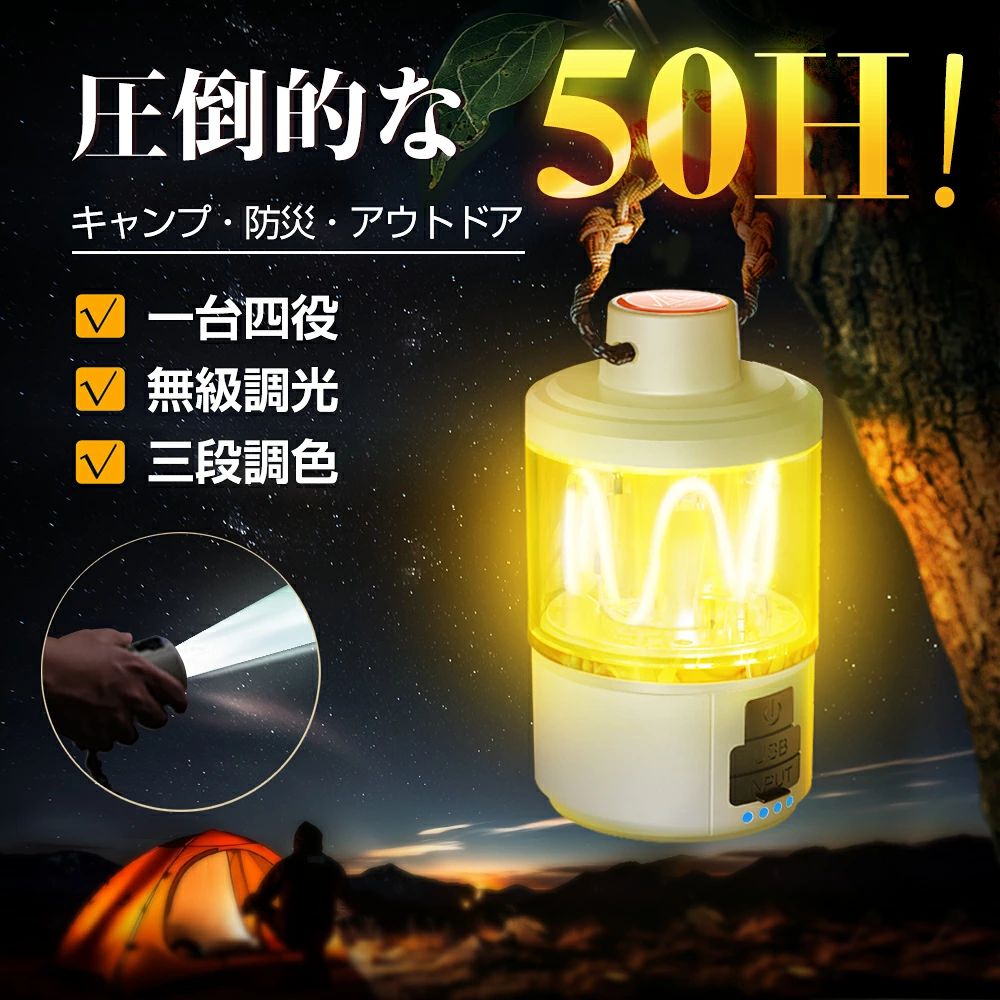 メーカー希望小売価格はメーカーサイトに基づいて掲載していますメーカー希望小売価格はメーカーサイトに基づいて掲載しています