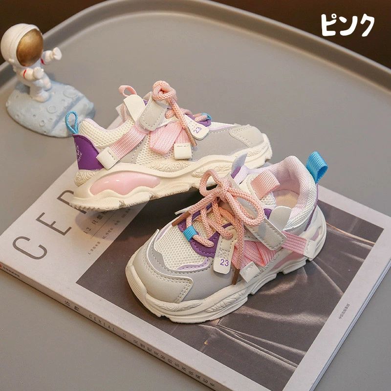 おしゃれ 厚底 女の子スニーカー 学生 キッズシューズ ダッドスニーカー 通学 スポ...