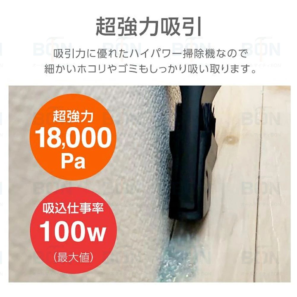 掃除機 コード式 サイクロン ハンディクリーナー 家庭用 吸引力超強力 吸引力 強い...