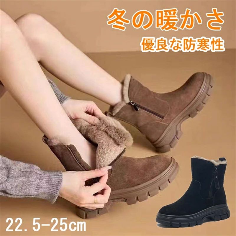 軽量 通勤 ミドル丈 ファスナー 滑らない 防寒靴 スノーブーツ レディース 北海道 レディース スノーシューズ 滑らない 履きやす