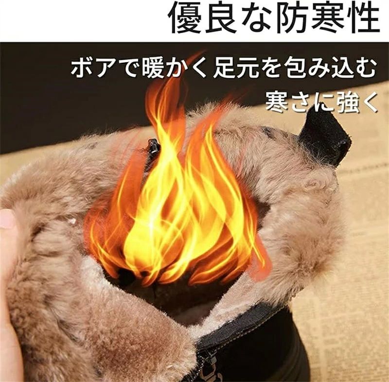軽量 通勤 ミドル丈 ファスナー 滑らない 防寒靴 スノーブーツ レディース 北海道 レディース スノーシューズ 滑らない 履きやす 2