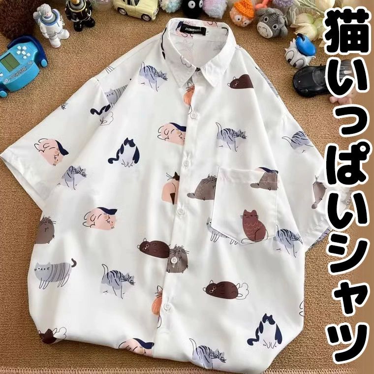 Rakuten - 可愛い系 襟付きシャツ 猫柄 かわいい系男子に 3XLまで J系 ねこ ユニーク アイロン不要 いろんな猫 メンズ 半袖シャツ イラスト