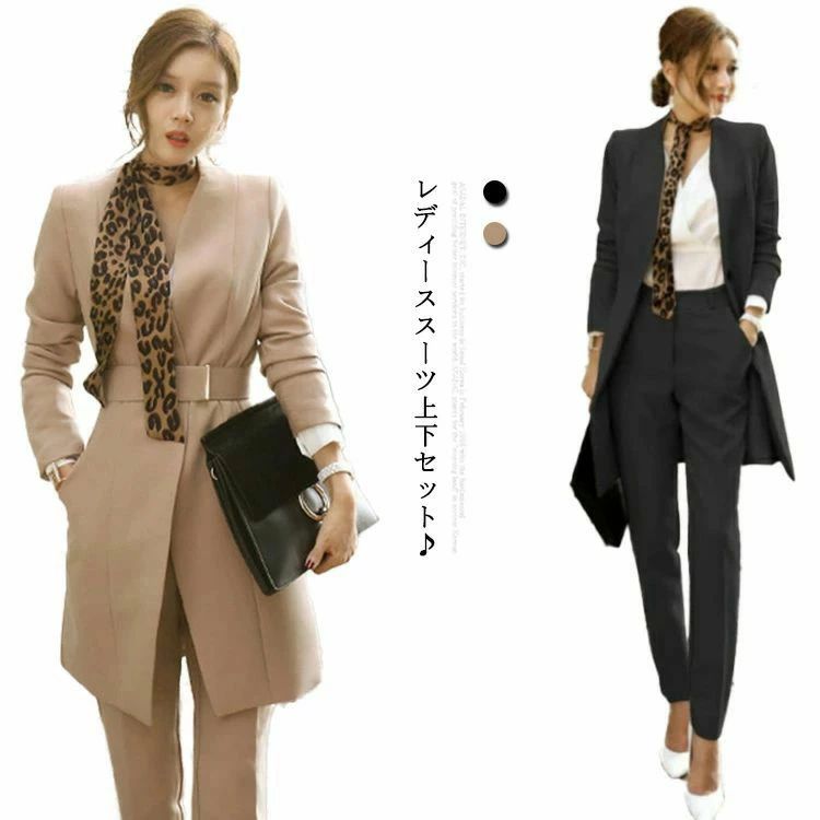 Rakuten - 卒園式 セットアップ 春物 セレモニースーツ レディース ジャケ セレモニースーツ 結婚式 スーツ 上下セット ボトムス トップス