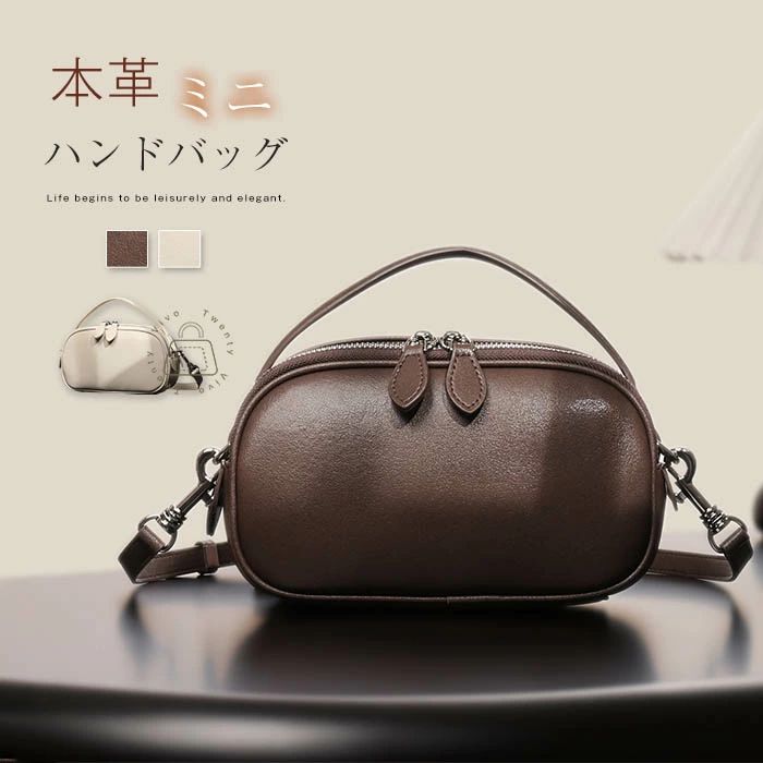 Rakuten - ブラック レザー ウォレットバッグ かわいい おしゃれ シンプル 仕切り 多機能 財布 バッグ ミニショルダー コンパクト ダブルジッパー バッグ 斜めがけ 肩掛け 手提げ 小さめ ショルダーバッグ レディース ミニハンドバッグ 本革