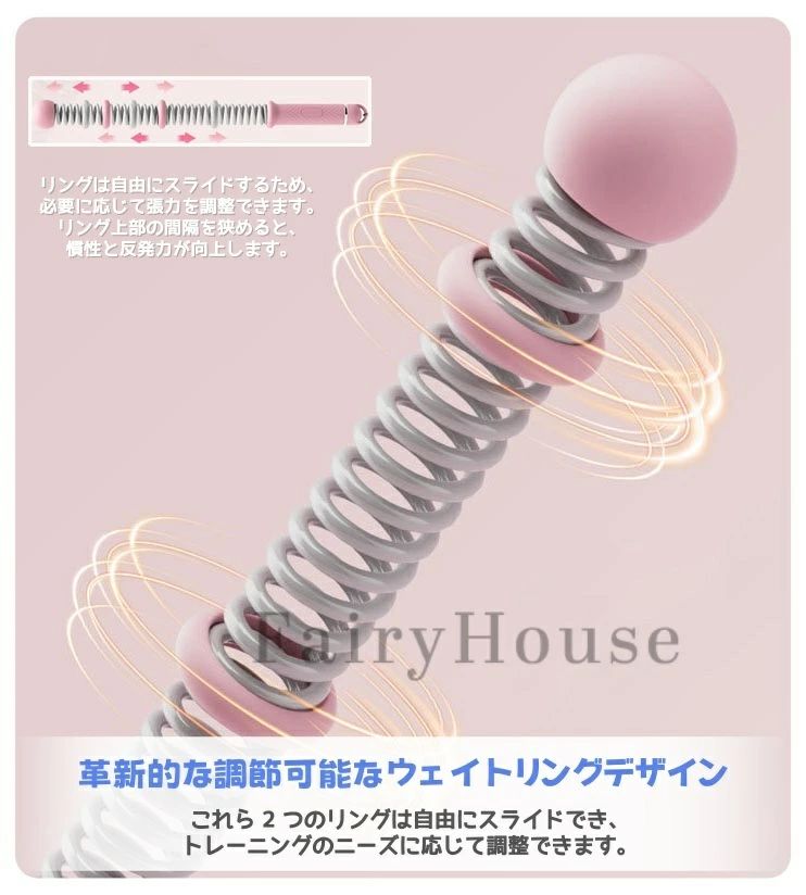 ホームジム ワークアウト用 ロープレスバトルロープ 絡み防止 衝撃吸収 バトルロー...